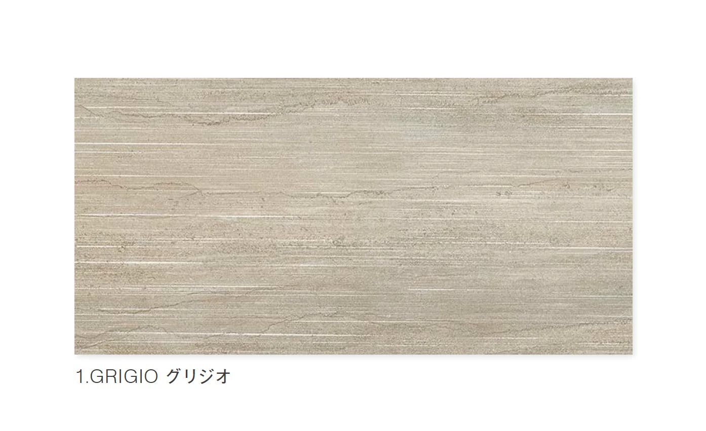 ニットーの「デコベイン」のサブ画像3