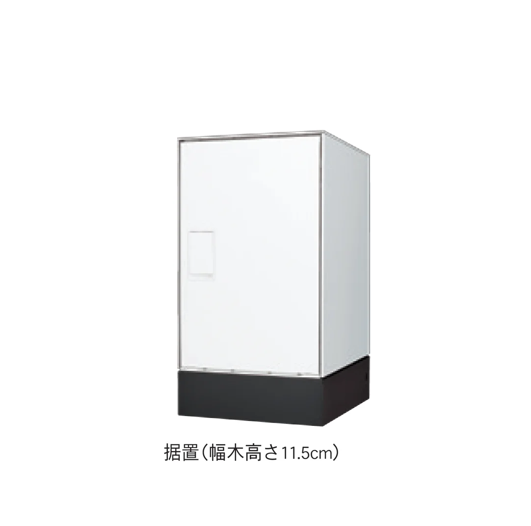 Bullsの「Nasta Box LIGHT」のサブ画像6