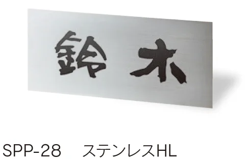 福彫の「ペタット【2024年版】」のサブ画像3