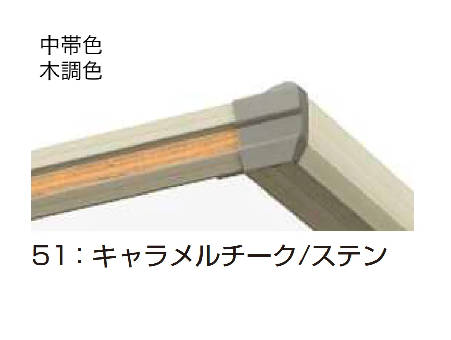 YKK APの「エフルージュ FIRST 600タイプ 1台用 (単体/奥行延長)【2025年版】」のサブ画像14