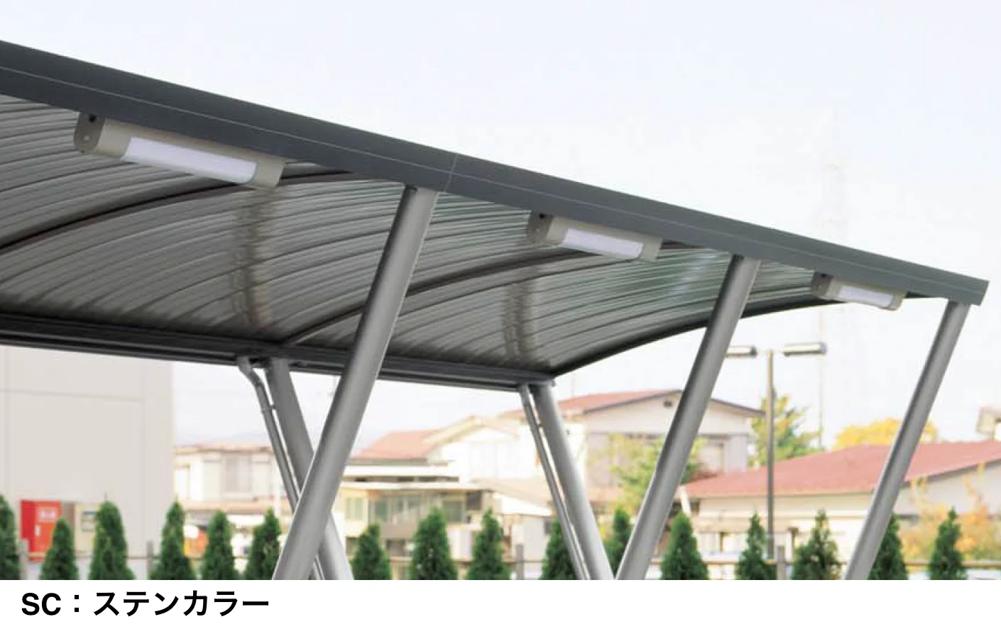 四国化成の「防雨型照明 エクステリアライト GR型【2025年版】」