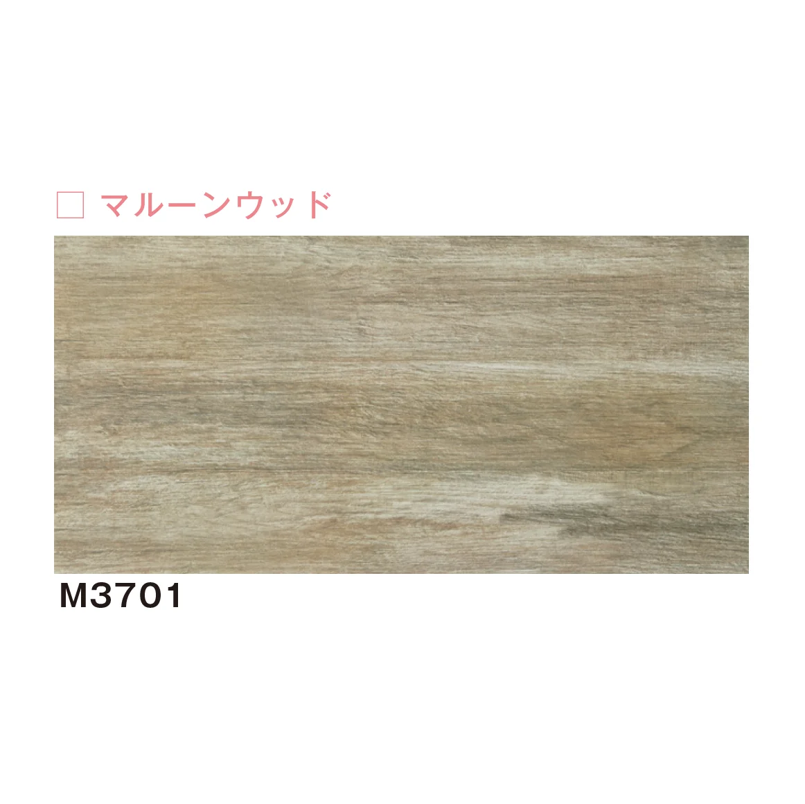 メイクランドの「モックル」のサブ画像1