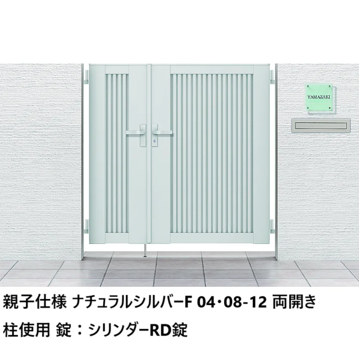 LIXILの「開き門扉AB TM2型【2025年版】」のサブ画像5