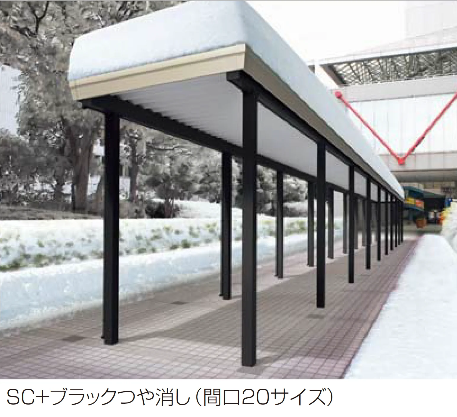 四国化成の「レジストルーフ」のサブ画像1