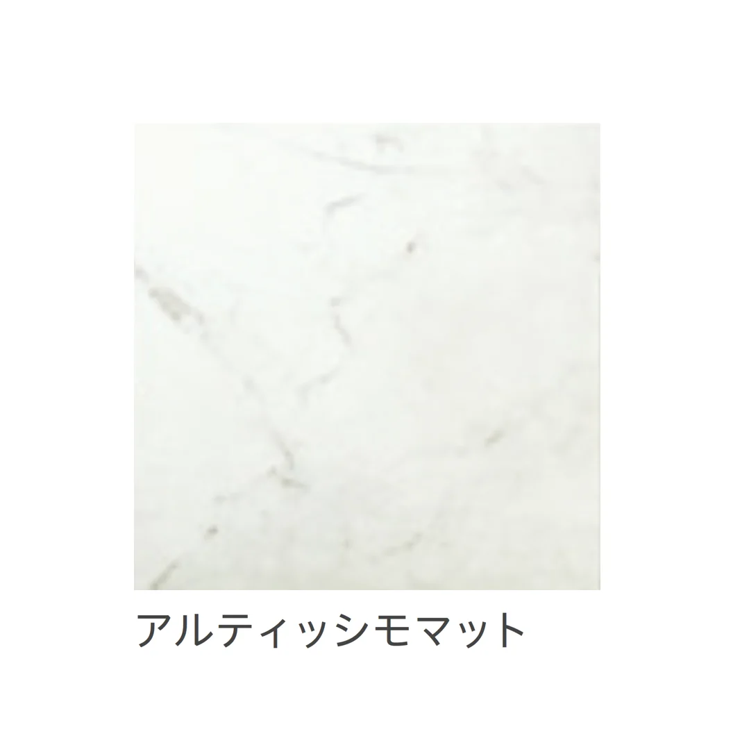 リビエラの「グランデマーブル」のサブ画像6