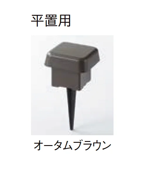 LIXILの「DC12V 配線アイテム」のサブ画像19
