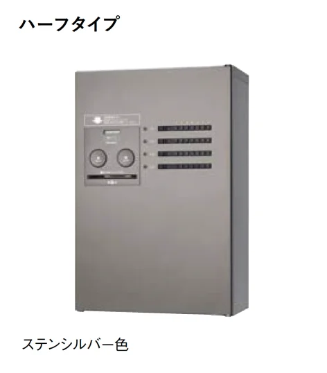 Panasonicの「コンボ-メゾン」のサブ画像3
