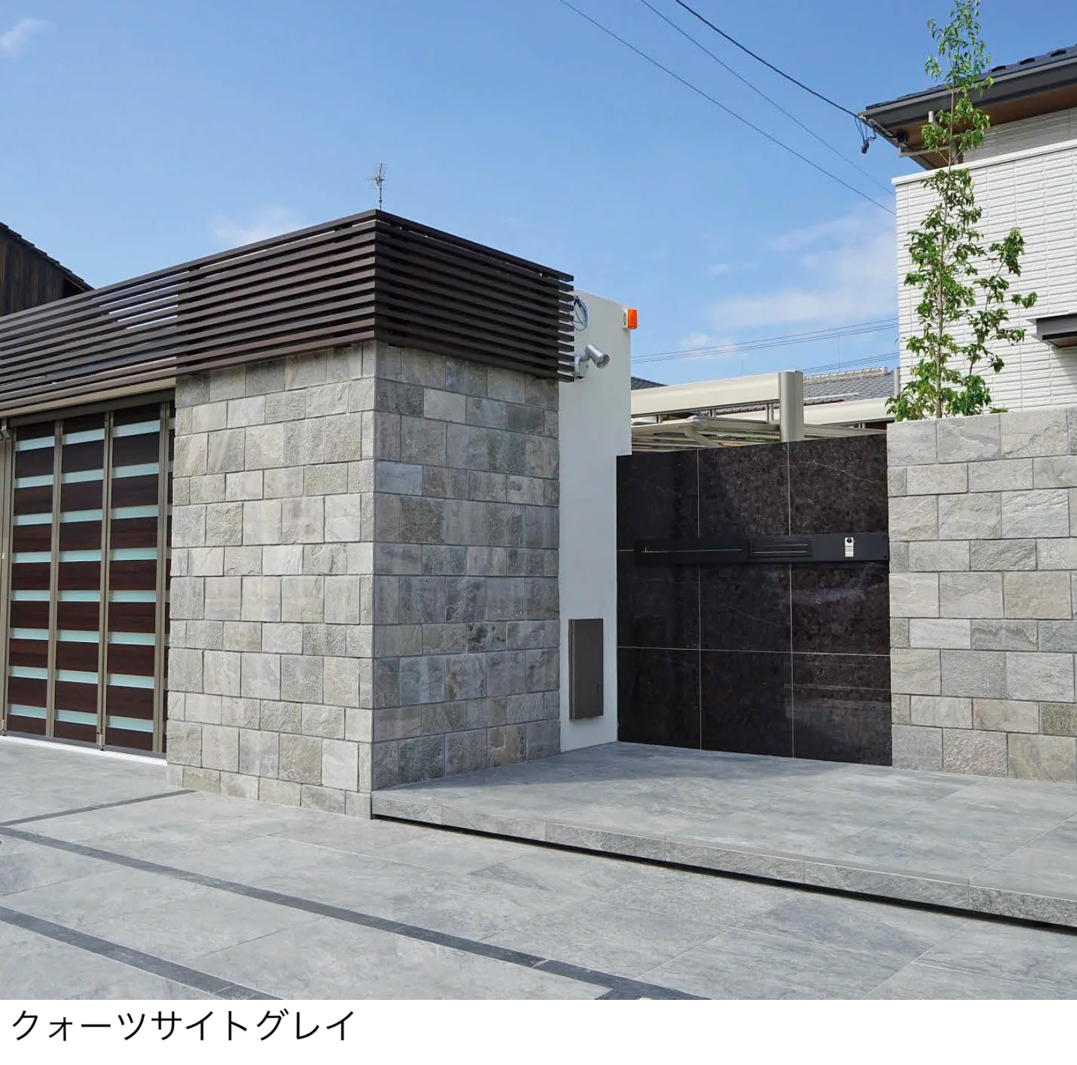 ニットーの「アウトフロア20【廃番】」