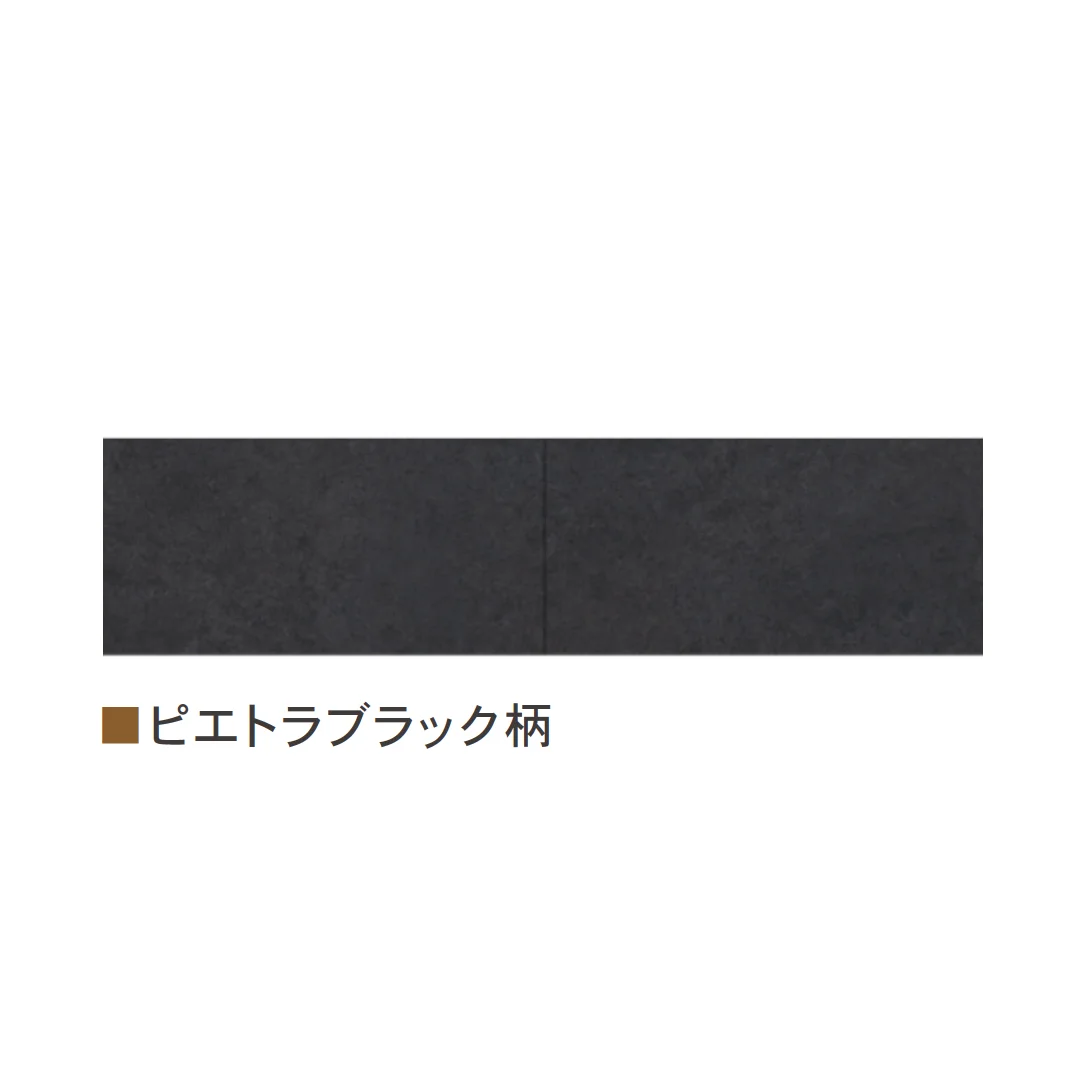 Bullsの「Bulls クルードフローリング」のサブ画像3
