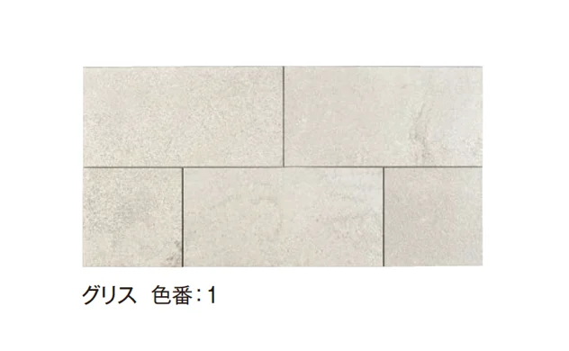 エクシスランドの「バリ」のサブ画像2