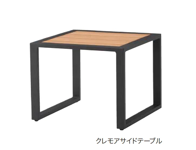 アイランドの「クレモア」のサブ画像4
