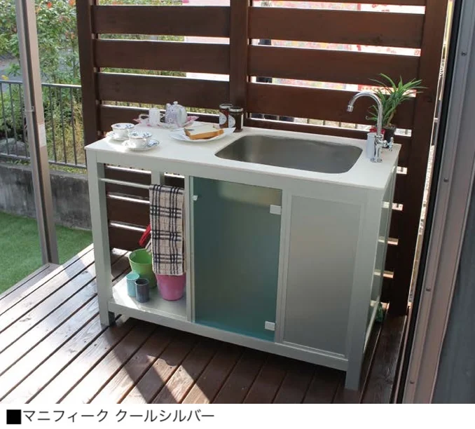 オンリーワンクラブの「ガーデンシンク マニフィーク」のサブ画像1
