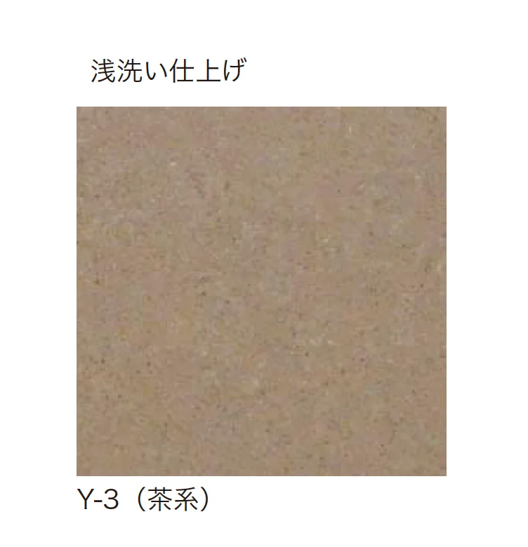 アイランドの「弥生」のサブ画像8