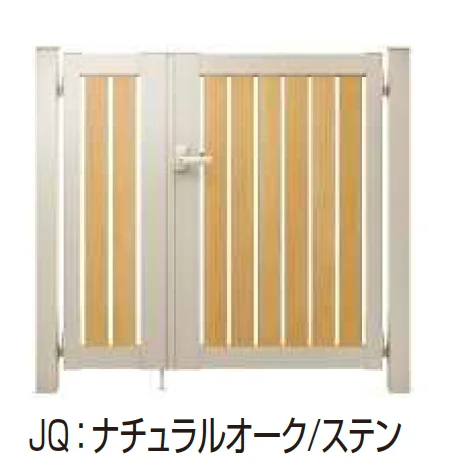 YKK APの「ルシアス 門扉 TS2型 たてスリット【2025年6月発売】【2025年版】」のサブ画像2