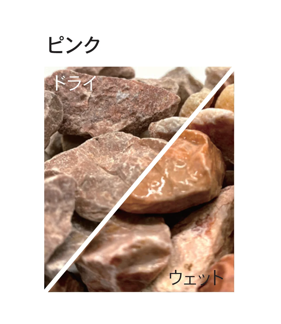 Bullsの「グランドカバーシリーズ <防犯対策> 洋風庭園」のサブ画像2