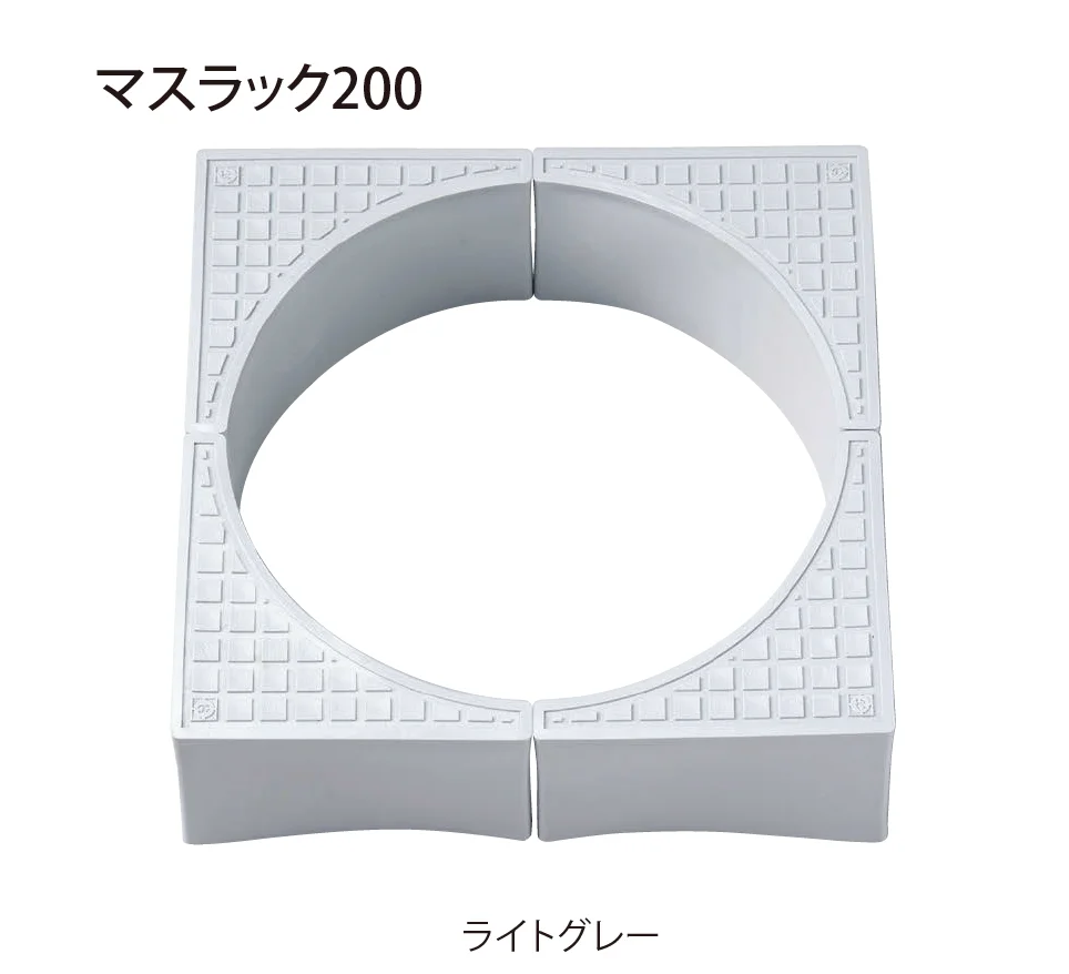 EXDECOの「マスラック Masluck」のサブ画像11
