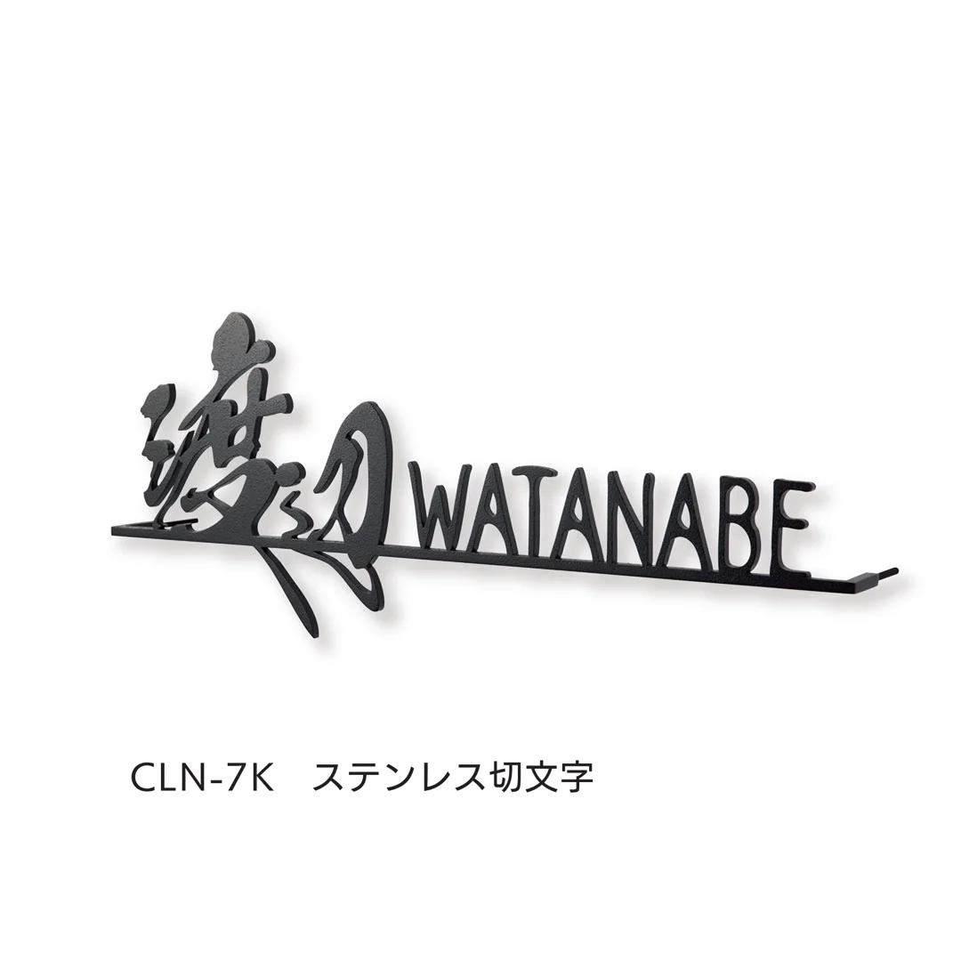 福彫の「華連」のサブ画像1