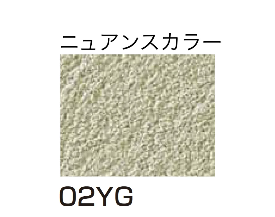 四国化成の「ルミデコールSILKY」のサブ画像114