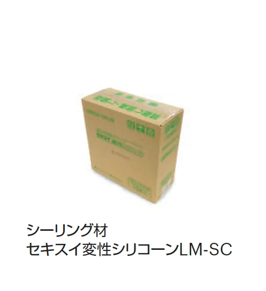 平田タイルの「施工用副資材」のサブ画像2