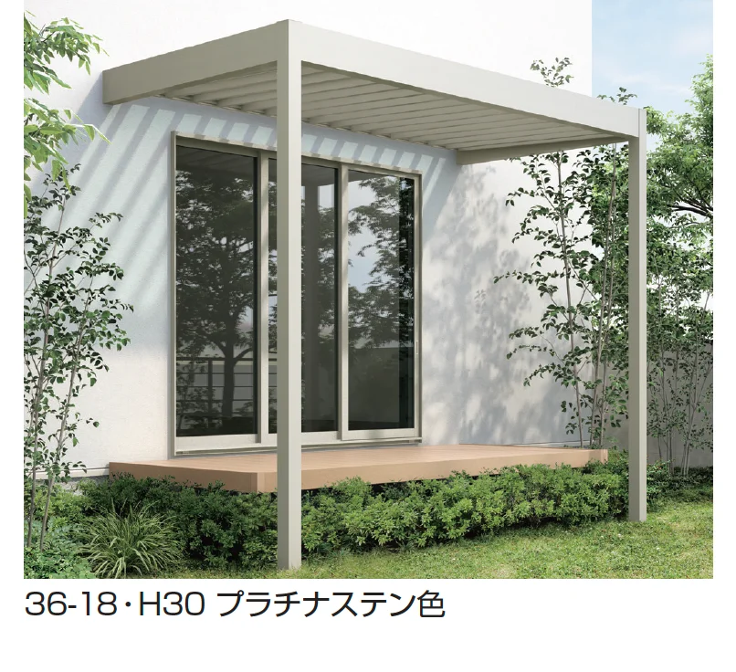 YKK APの「ルーフフレーム ベーシックセット 壁付式 シングルルーフ 1500タイプ〈積雪50cm相当〉」
