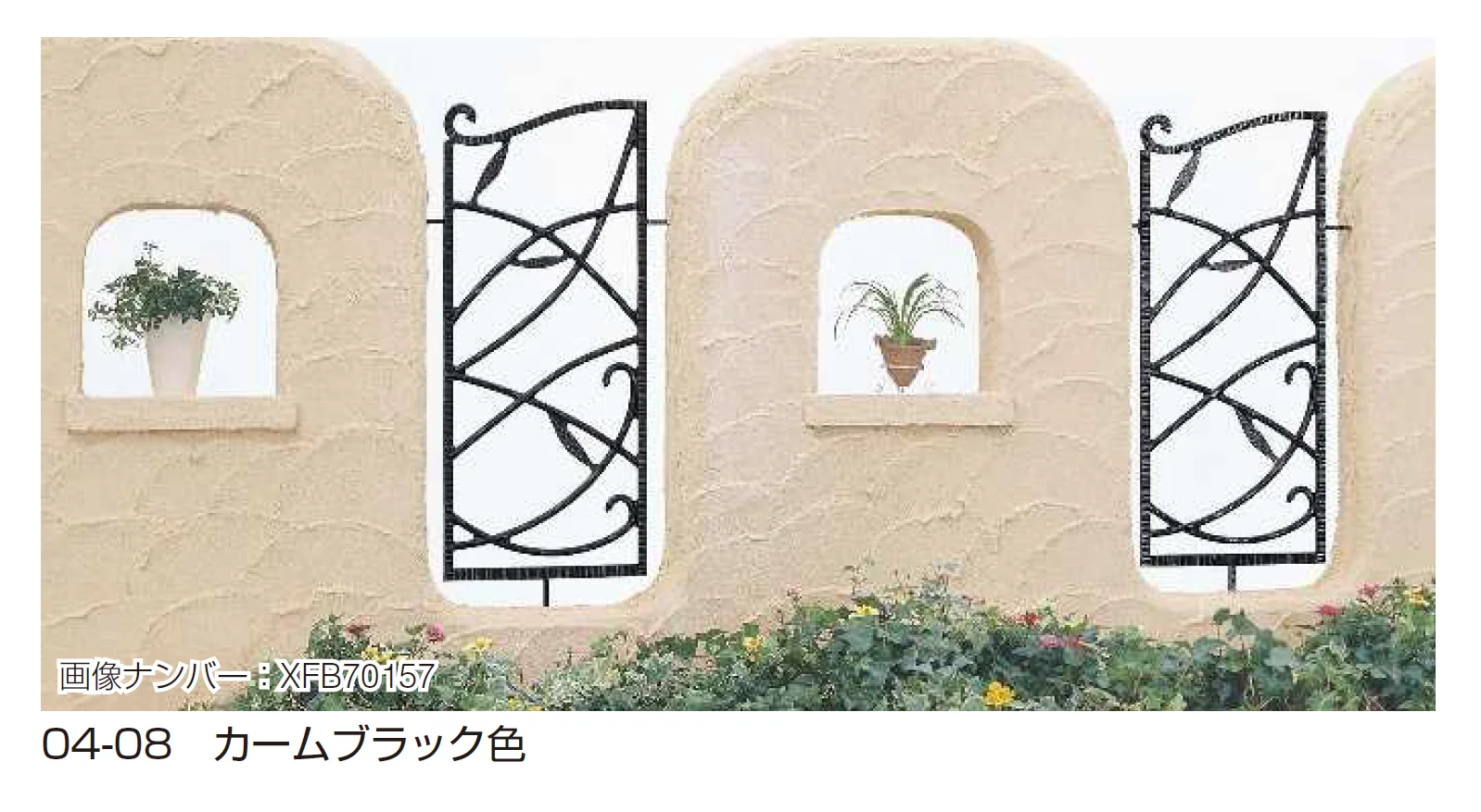YKK APの「シャローネ シリーズ トラディシオン フィックスフェンス7型【2025年版】」