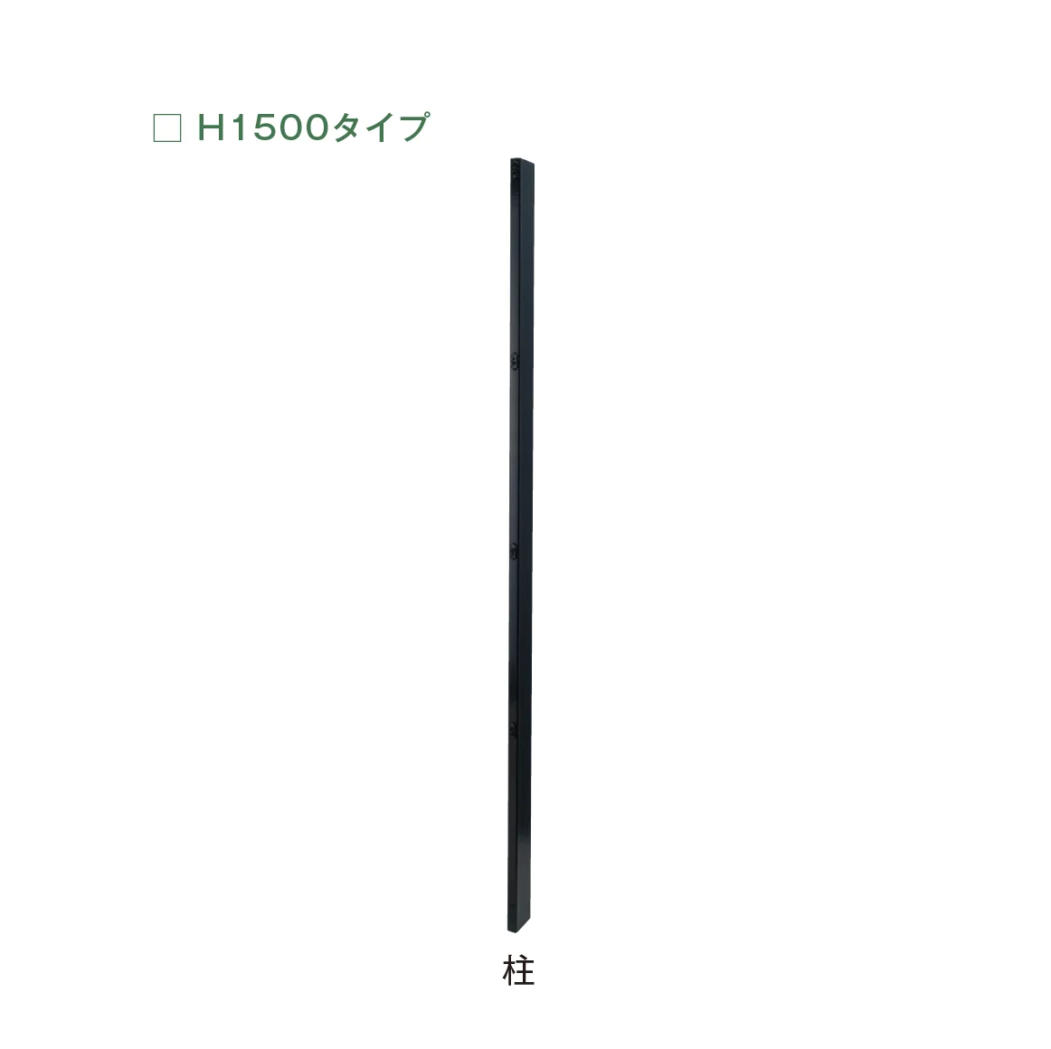 メイクランドの「ガビネオ」のサブ画像6