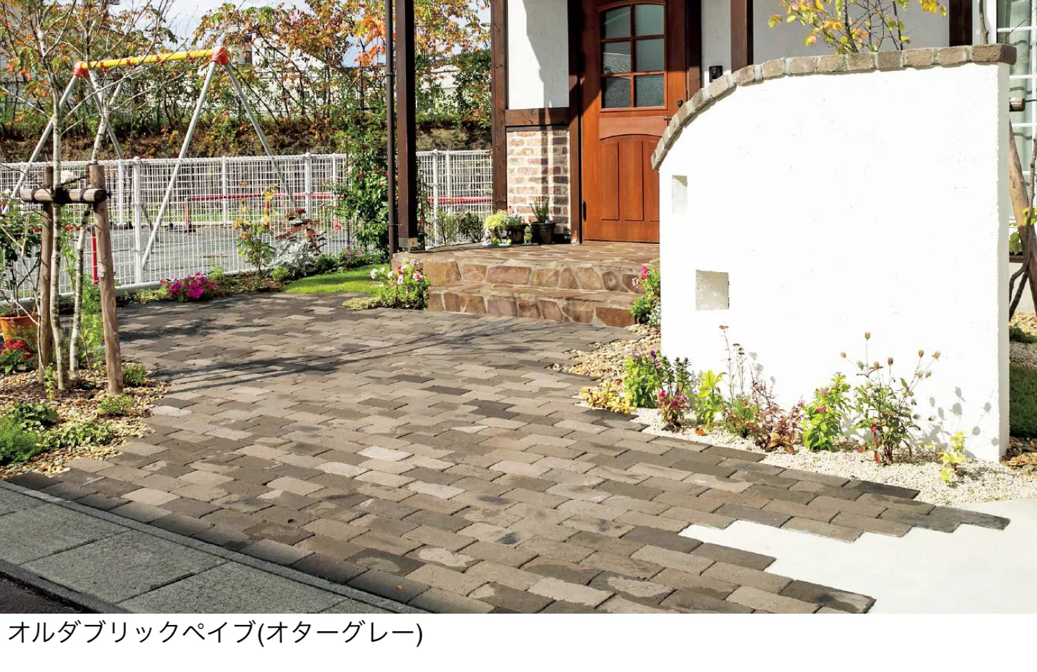東洋工業の「オルダブリックペイブ【2025年版】」のサブ画像3