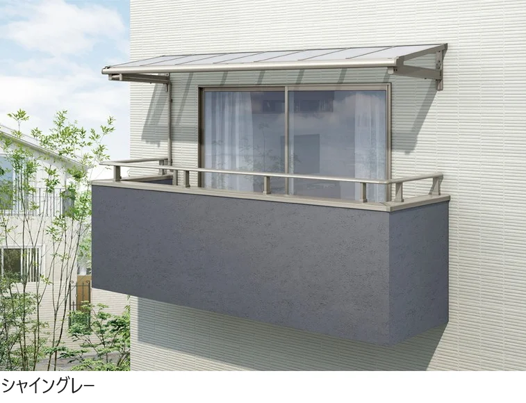 LIXILの「テラスVS F型 ルーフタイプ」