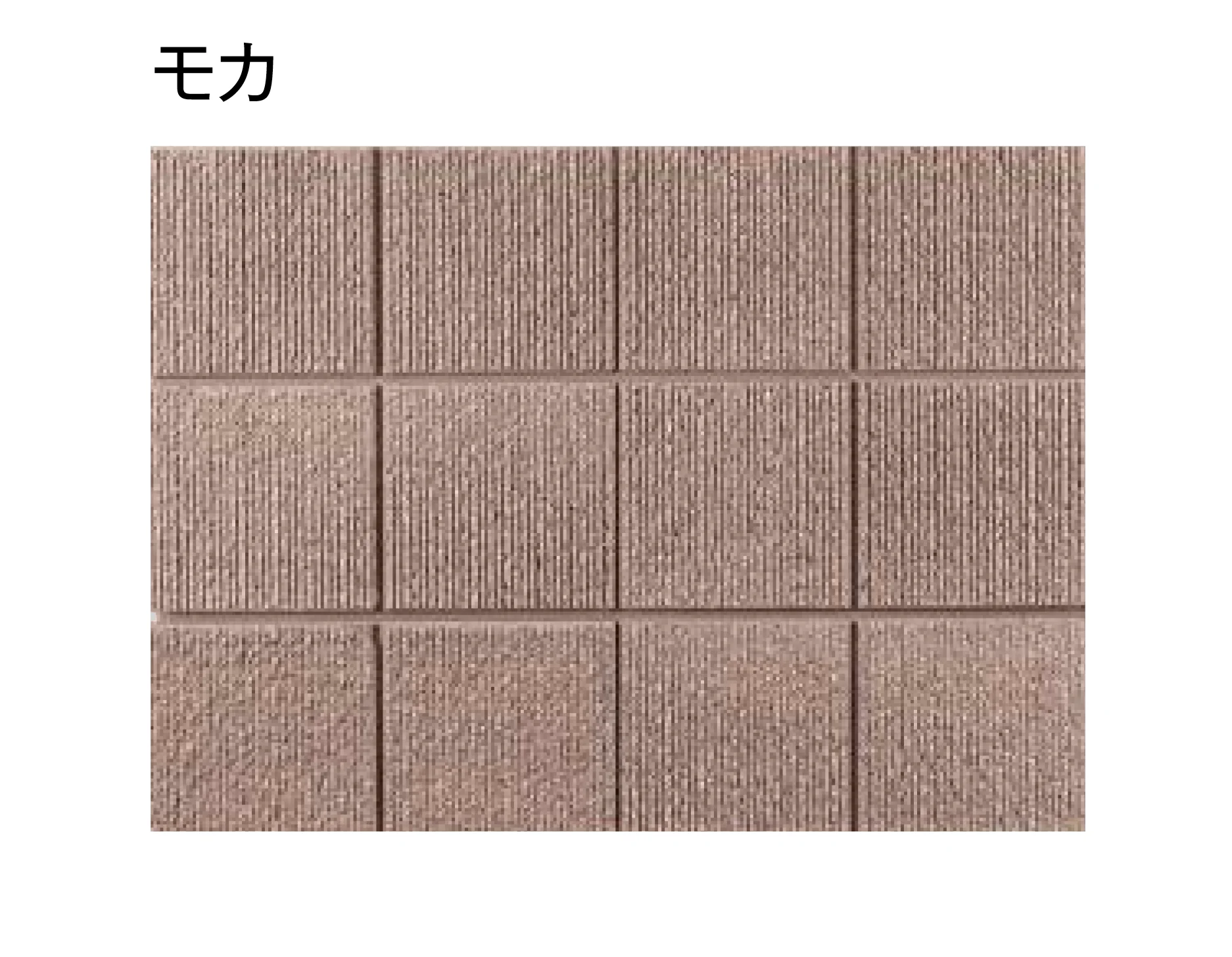 東洋工業の「TY型枠ブロック イース ワン【九州・西中国】」のサブ画像3