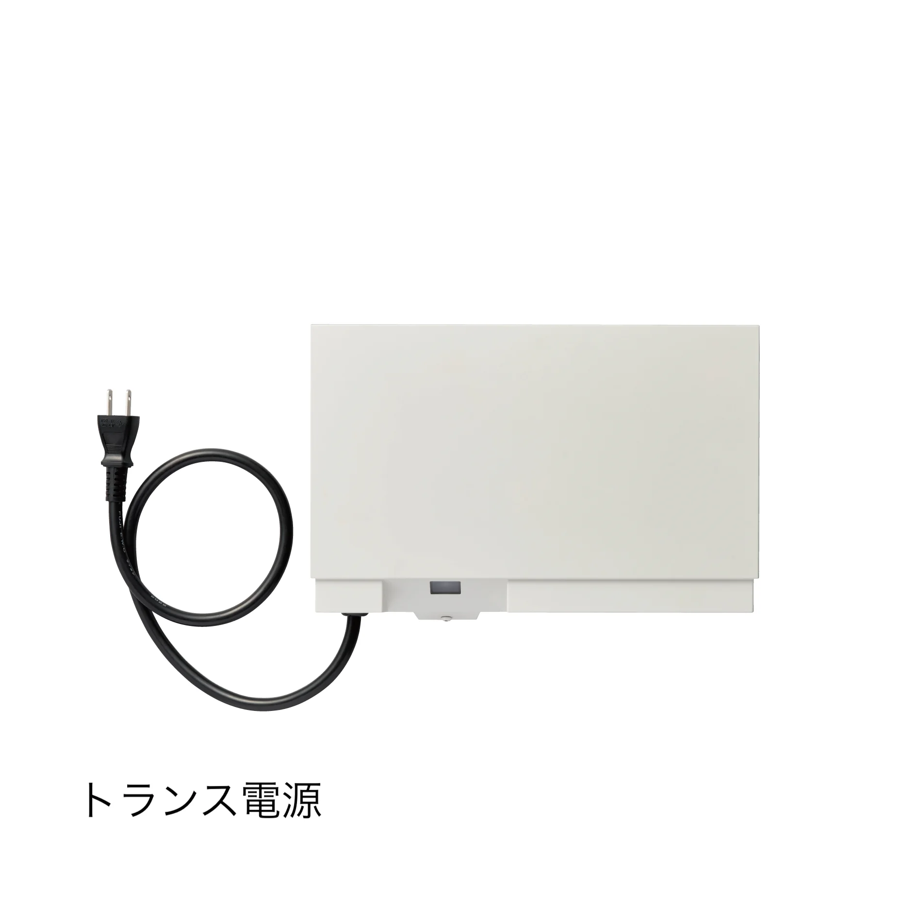YKK APの「VIEW UP トランス電源」