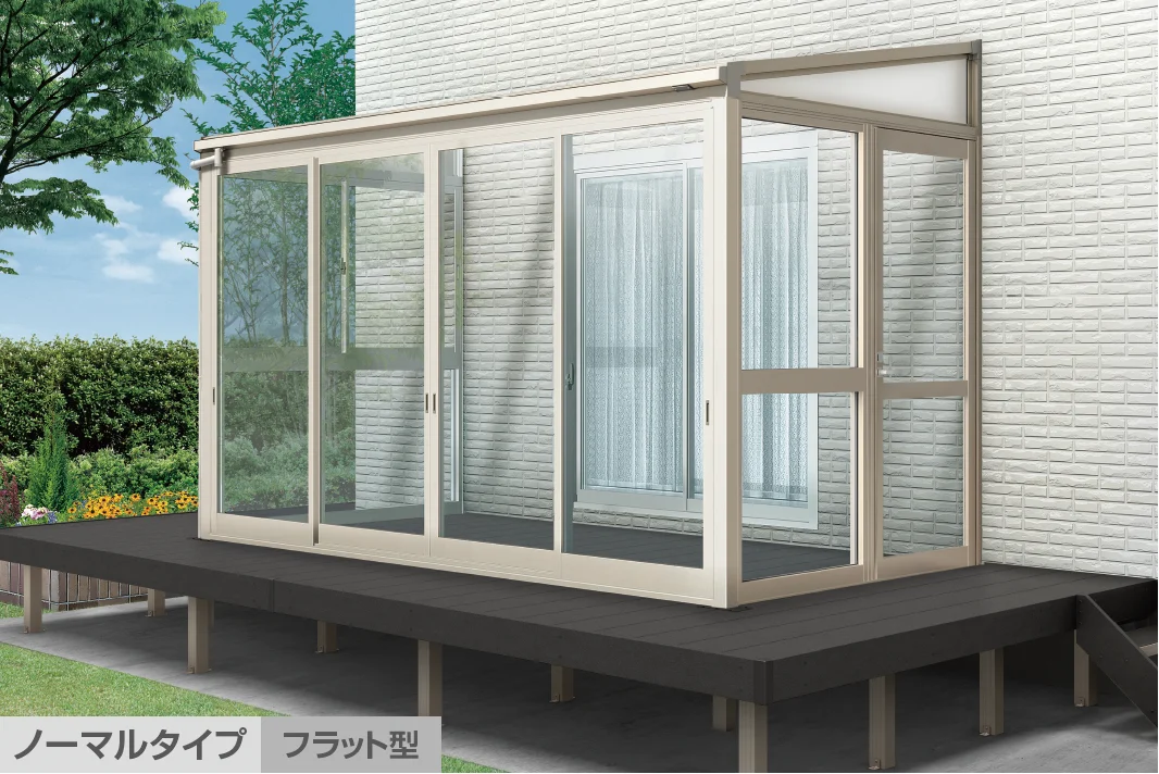 YKK APの「ソラリア テラス囲い スタンダードタイプ デッキ納まり」