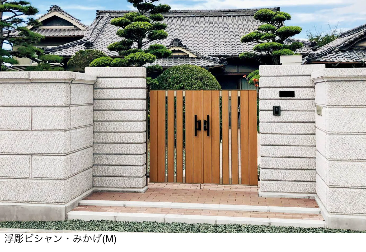 東洋工業の「大谷 900型【2024年版】」
