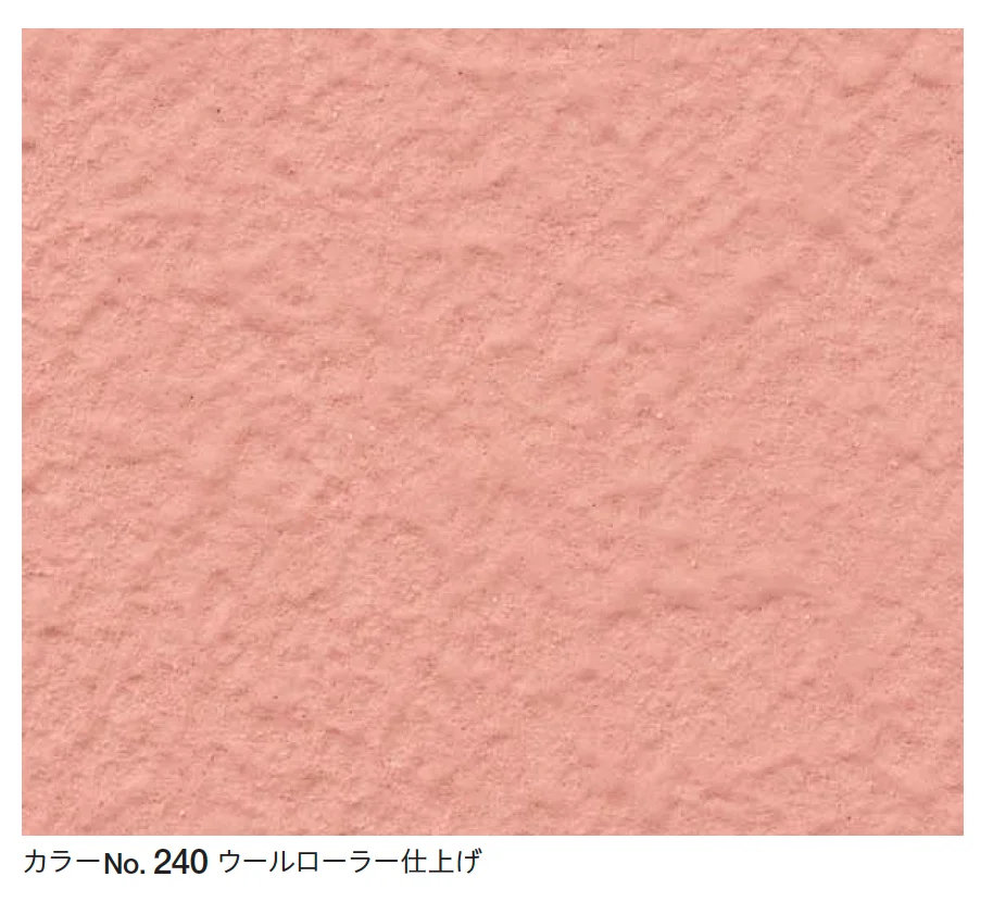 四国化成の「テンダートップ けいそう」