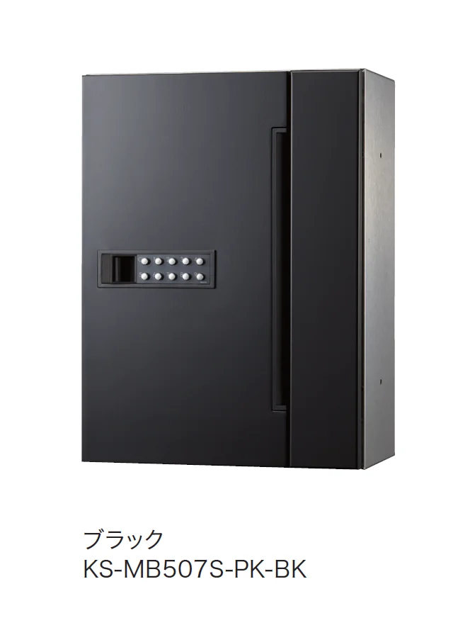 ナスタの「ポスト MB507S」のサブ画像1