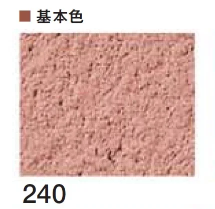 四国化成の「ラクランHG」のサブ画像5