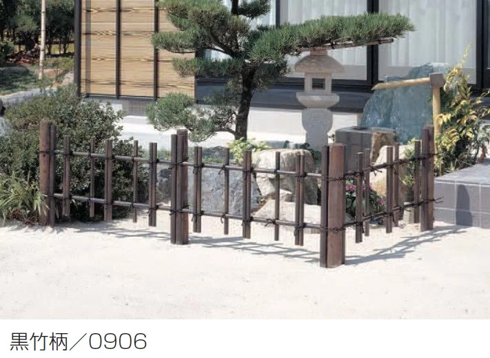 三協アルミ | 紗更 四ツ目垣【2024年版】 | 建材サーチ