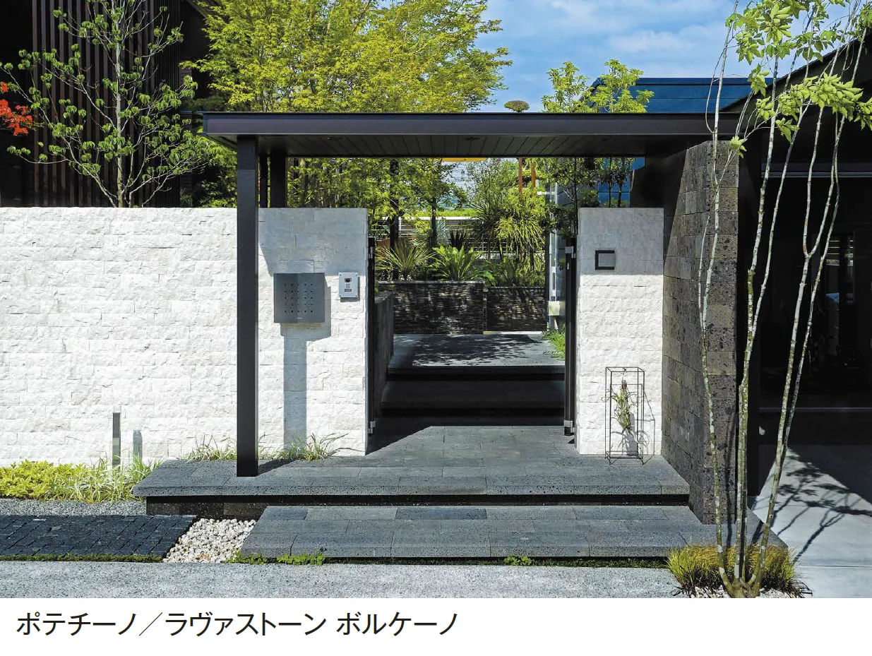 エクシスランドの「スプリット マーブル【2024年版】」