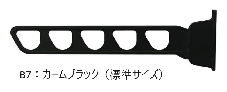 YKK APの「バルコニー用 水平式物干し (壁面固定)【2025年版】」のサブ画像3