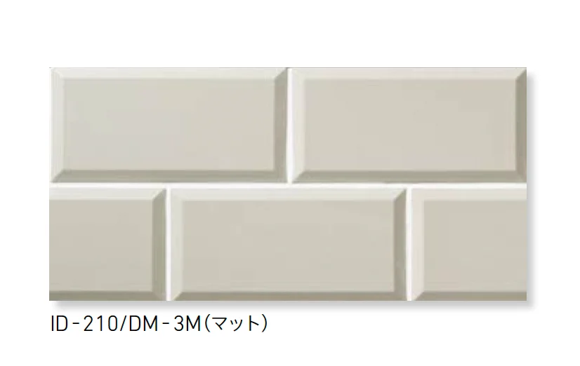 LIXILの「ディアマンテⅢ」のサブ画像7