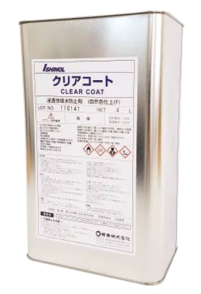 東洋工業の「石材用浸透性吸水防止剤 クリアコート」