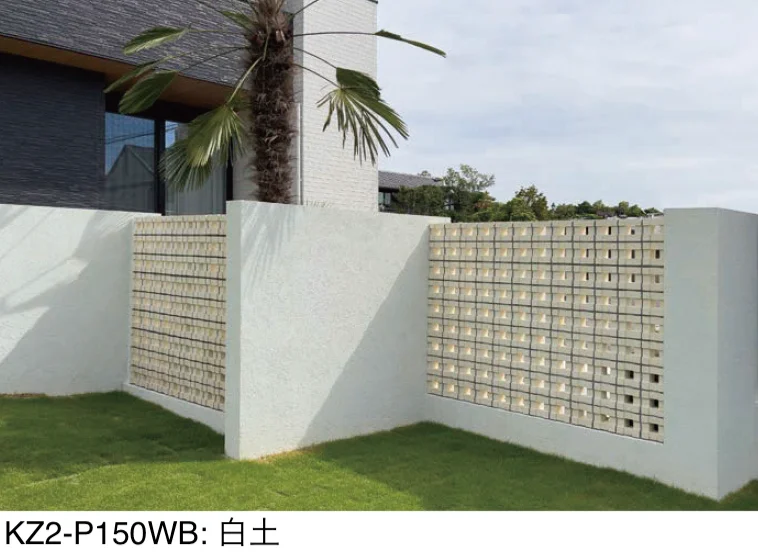 オンリーワンクラブの「ポーラスブロック150」のサブ画像4