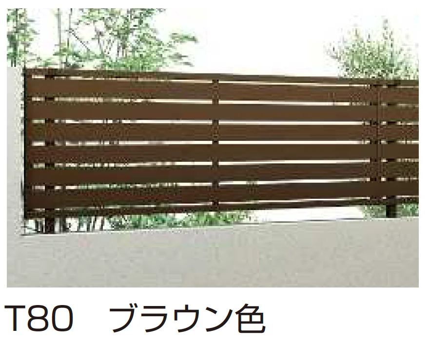 YKK APの「シンプレオ フェンスYS2型 横スリット【2025年版】」のサブ画像1
