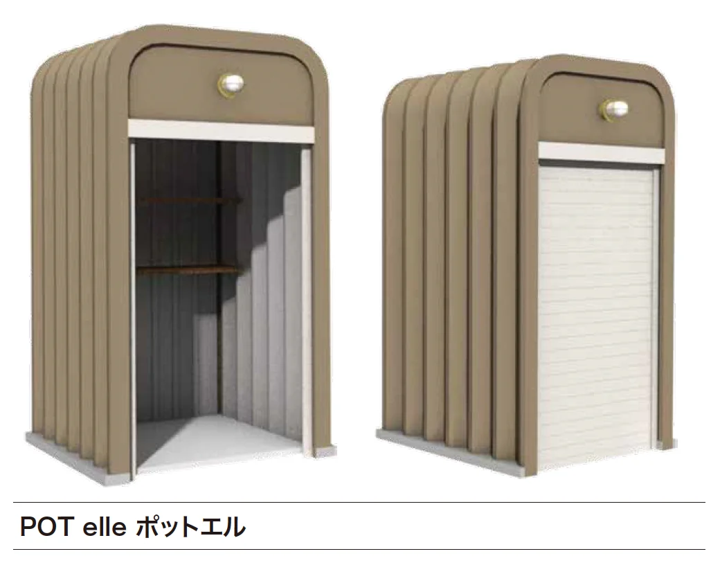 ゆとりの「ガーデンチェスト POT【2025年版】」のサブ画像3
