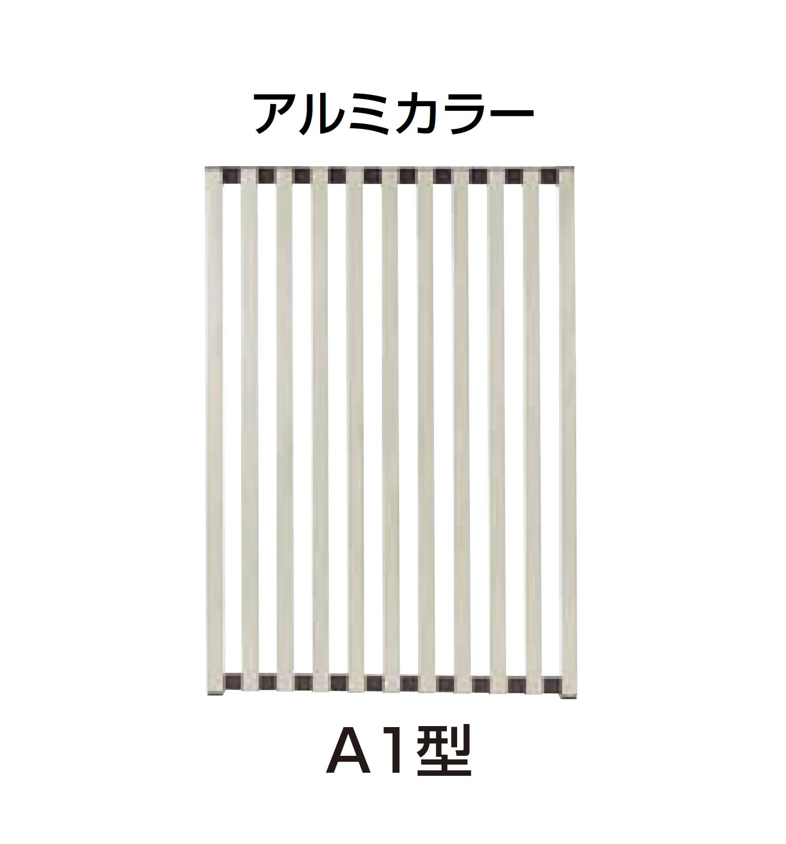 四国化成の「ハイパーテーション(縦格子(幅広)タイプ)」のサブ画像1