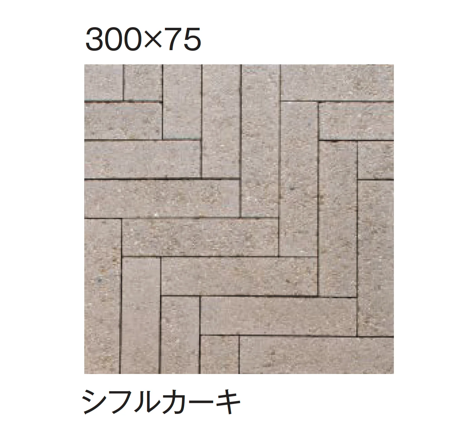 東洋工業の「シフル」のサブ画像9