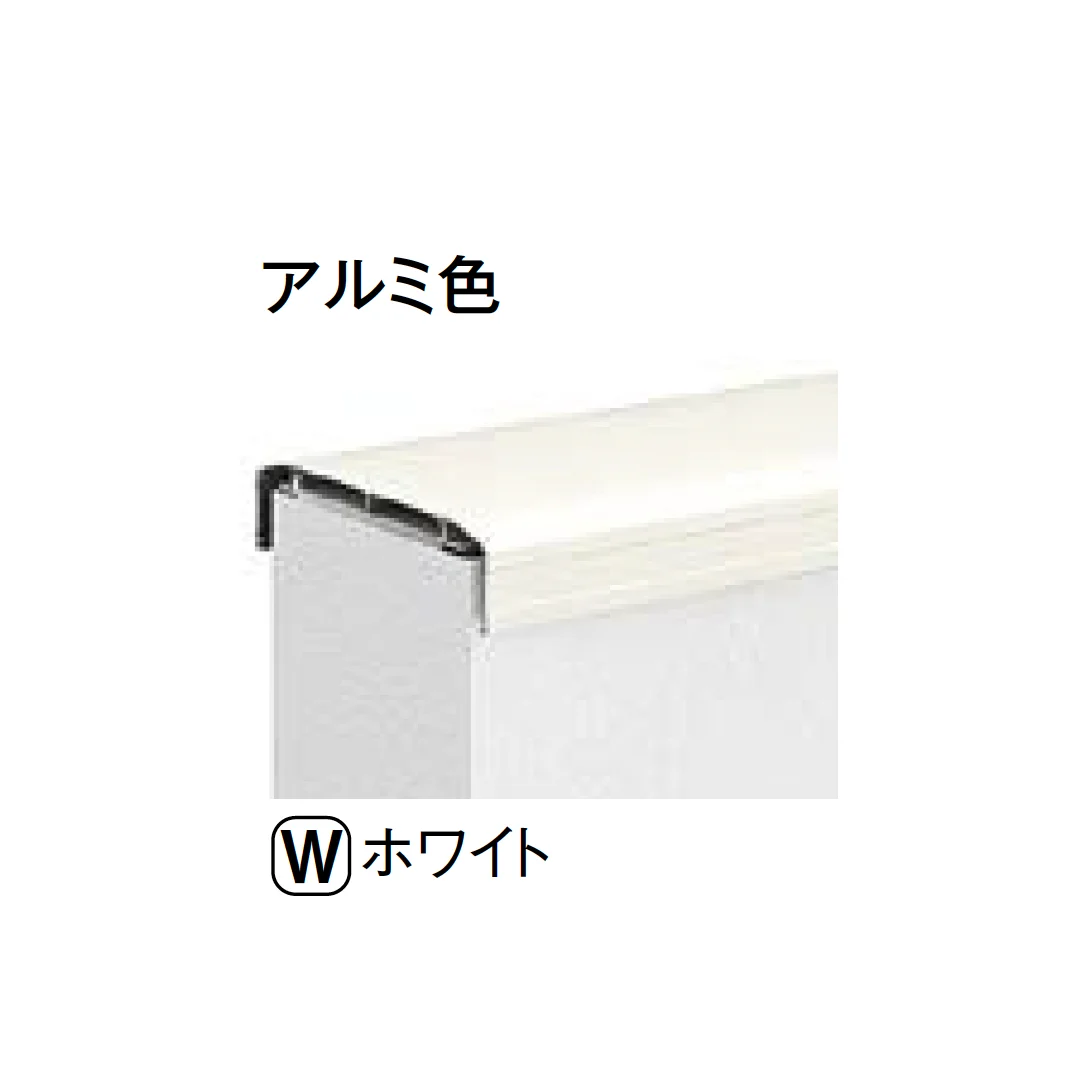 LIXILの「ハンドラインⅢ」のサブ画像7