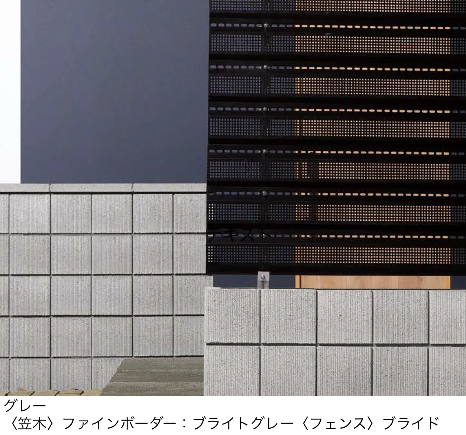 ユニソンの「ワンビー【エリア限定販売】【2025年版】」のサブ画像2
