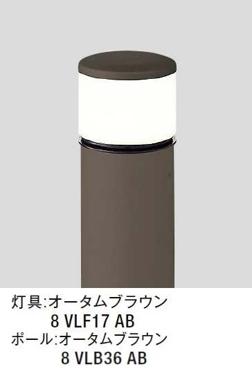 LIXILの「エントランスライト LEK-25型」のサブ画像2