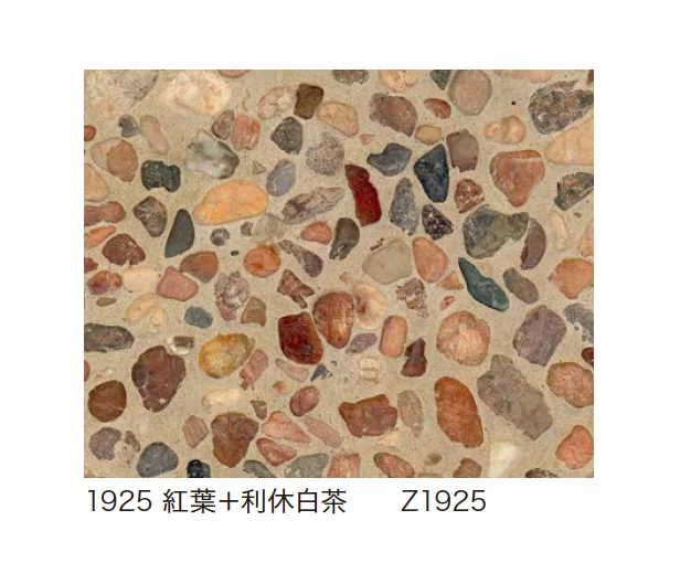 アイランドの「京町屋」のサブ画像5