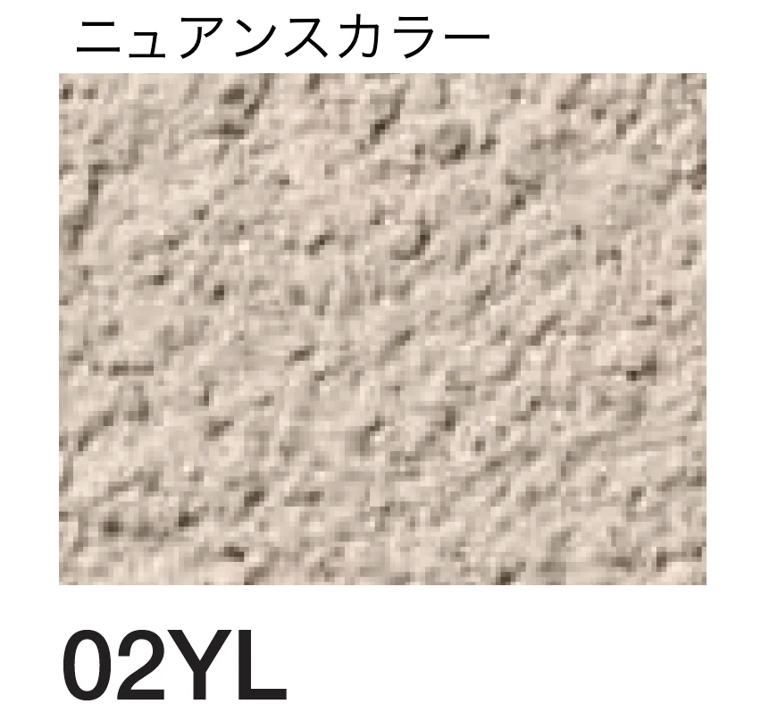 四国化成の「京壁ファイン SKセレクトカラー仕様【2026年3月末 生産終了】」のサブ画像104